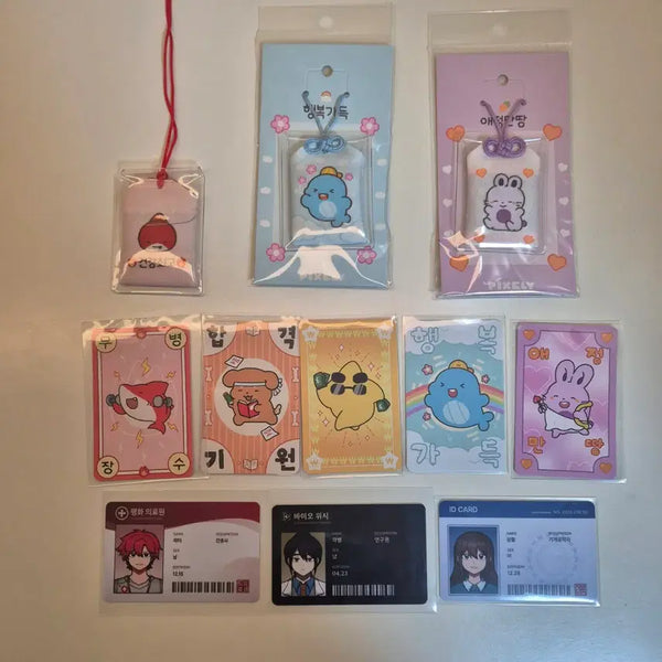 [BUNJANG] Amulet Photocard, Keyring, ID Card / 부적 포카, 키링, id카드