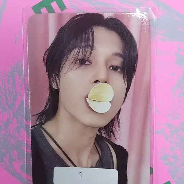 [BUNJANG] ATEEZ Wooyoung Photocard [GOLDEN HOUR : Part.5] Pringles "Ggwaek-tiz" / ATEEZ(에이티즈) 우영 포토카드 [GOLDEN HOUR : Part.5] 프링글스 꽥티즈