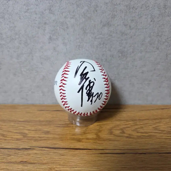 [BUNJANG] LG Twins Legend Manager Kim Jae-bak Autographed Baseball / LG트윈스 레전드 김재박감독님 친필싸인볼