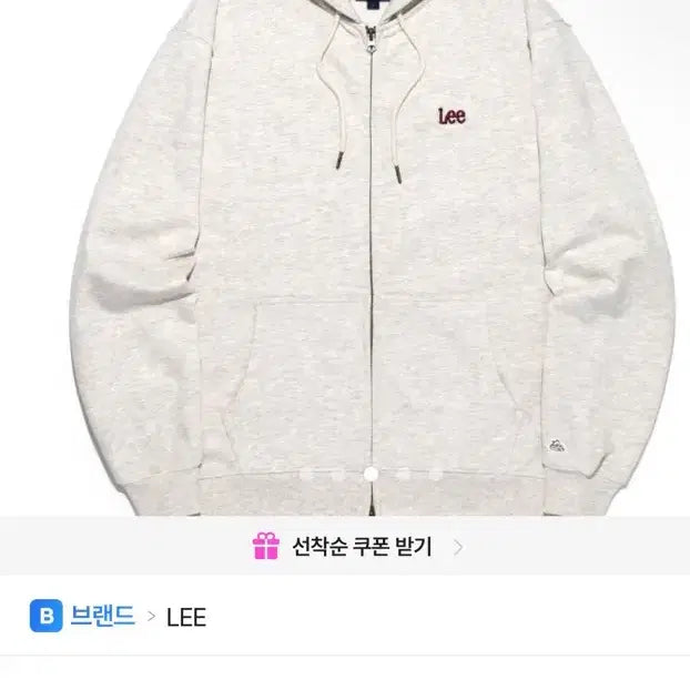 [BUNJANG] Lee Small Logo Hooded Zip-Up Oatmeal / LEE 후드집업