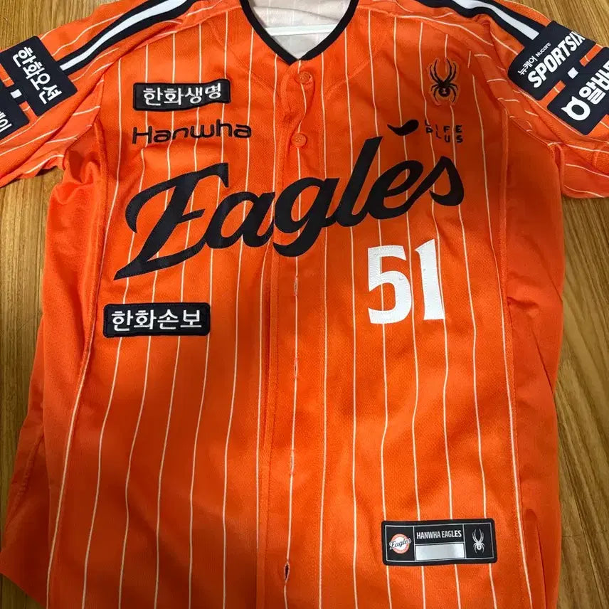 [BUNJANG] Hanwha Eagles 26 Moon Hyun-bin Retro Baseball Jersey (Size L/100) / 한화이글스 26 레트로 유니폼