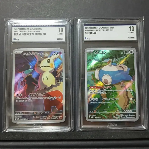 [BUNJANG] Pokemon Card Snorlax AR / Team Rocket's Mimikyu AR / 일판 포켓몬 카드 잠만보ar 로켓단의따라큐ar