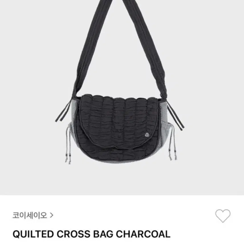 [BUNJANG] Koiseo Quilted Bag / 코이세이오 퀄티드 백 가방