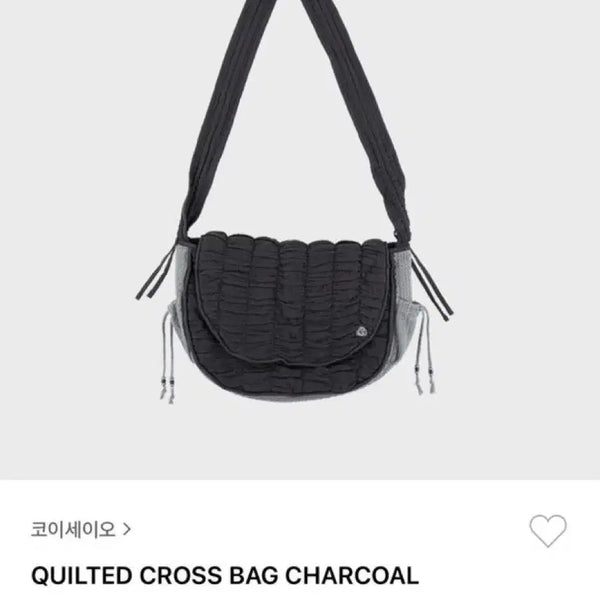 [BUNJANG] Koiseo Quilted Bag / 코이세이오 퀄티드 백 가방