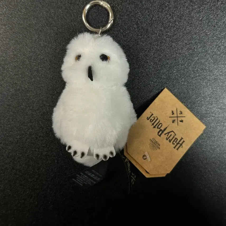 [BUNJANG] Harry Potter Owl Keyring / 해리포터 부엉이 키링