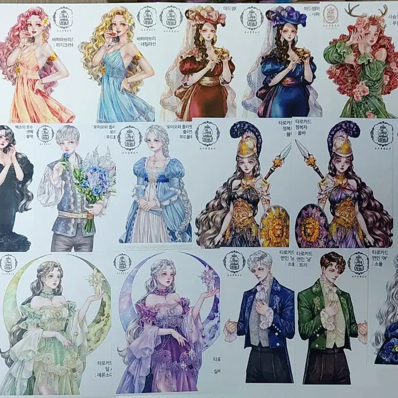 [BUNJANG] Orgel Melody Kim Jangmi Character Stickers - 34 Sheets / 오르골멜로디 김장미님 인물인스 장당 300원에 판매해요
