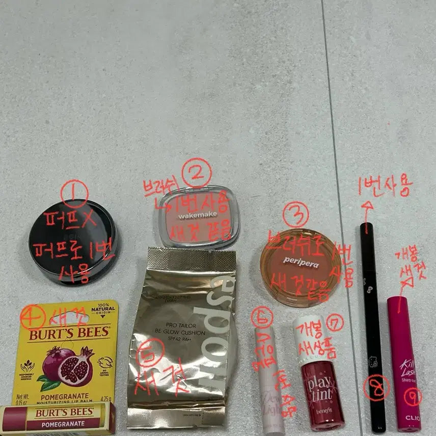 [BUNJANG] Various K-Beauty Cosmetics - New and Unsealed Options Available / 화장품 판매(상품설명 확인 필수!!)