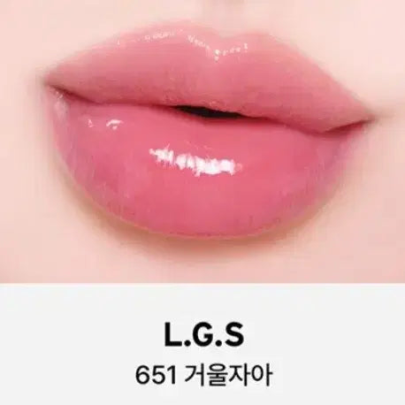 [BUNJANG] Odd Type Unseen Mirror Tint 651 Mirror Ego / 새상품) 오드타입 언씬 미러 틴트 651 거울자아 봄웜 여쿨 갈웜 겨쿨 뮤트 라이트 브라이트 클리어 트루 딥