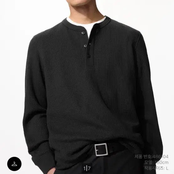 [BUNJANG] Waffle Henely Neck Long Sleeve T-Shirt Black S / 와플 헨리넥 긴팔 티셔츠 블랙 s