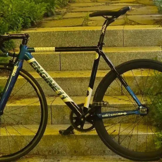 [BUNJANG] Engine11 Blue Skin Cover-up (Pearl Suit) Bicycle / 엔진11 블루 스킨 커버업 (펄수트)
