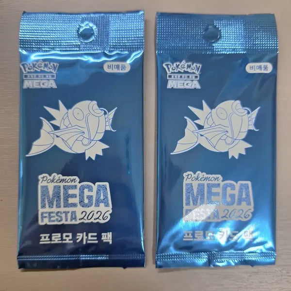 [BUNJANG] Item Available / 구매자있음