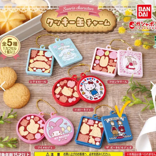 [BUNJANG] Sanrio Cookie Can Charm Gacha: The Billboard Duo / (새상품) 산리오 쿠키캔 참 가챠 더 빌보드 듀오