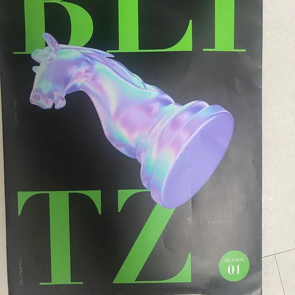 [BUNJANG] Hong Jun-yong Blitz Life Science Volume 3 & 4 / 홍준용 생명과학 블리츠 3,4