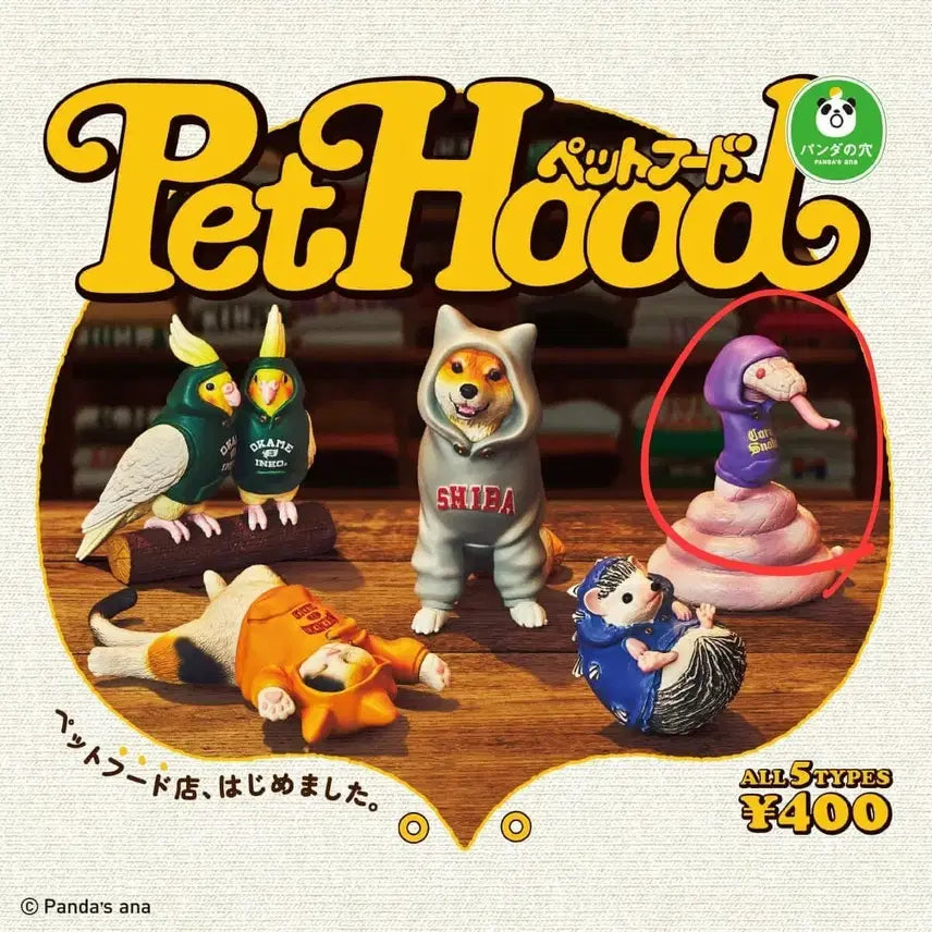 [BUNJANG] Panda Noahna Pet Hoodie Gacha Snake / 판다노아나 펫 후드 가챠 뱀