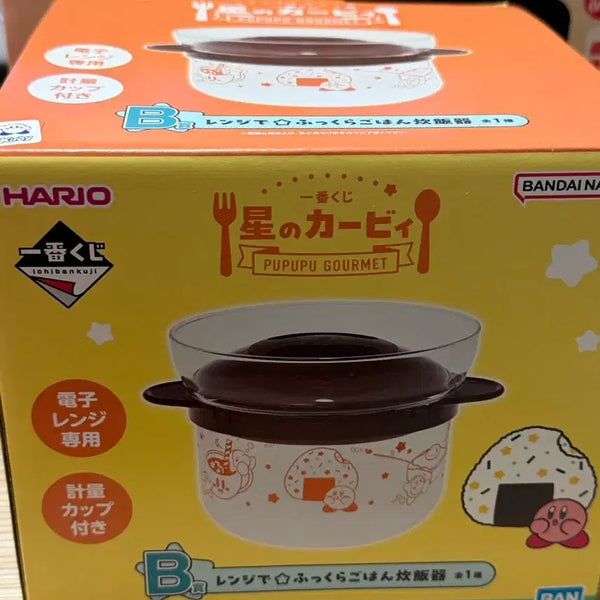 [BUNJANG] Kirby Ichiban Kuji B Prize Rice Cooker / 별의 커비 제일복권 b상 밥솥