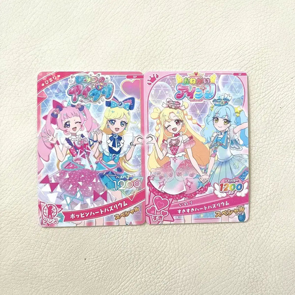 [BUNJANG] Pop'n Heart Bazrium Mitsuki Inori Trading Card / 오네가이 부탁해 비밀의 아이프리 일판 카드 미츠키 이노리 포핀하트 바즈리움