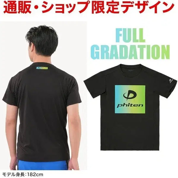 [BUNJANG] Phiten 2026 New Arrival Japanese Functional Training T-Shirt / 26년 신상)일본 phiten 파이텐 기능성 트레이닝 반팔 셔츠