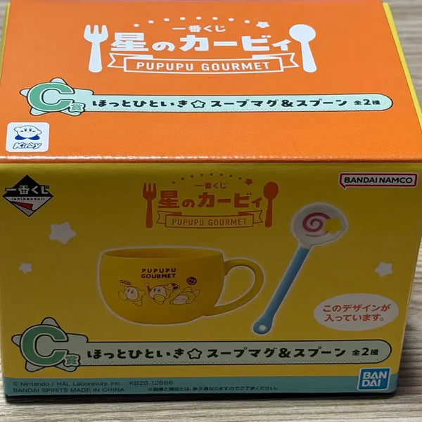 [BUNJANG] Kirby Ichiban Kuji C Prize Cup Set / 별의 커비 제일복권 c상
