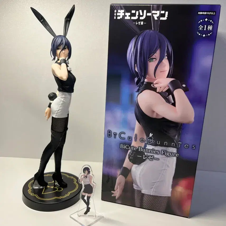 [BUNJANG] Chainsaw Man Vcube Rezhe Figure & Ichiban Kuji Acrylic Set (Unsealed) / [개봉] 비큐트 체인소맨 레제 피규어, 제일복권 레제 아크릴 일괄