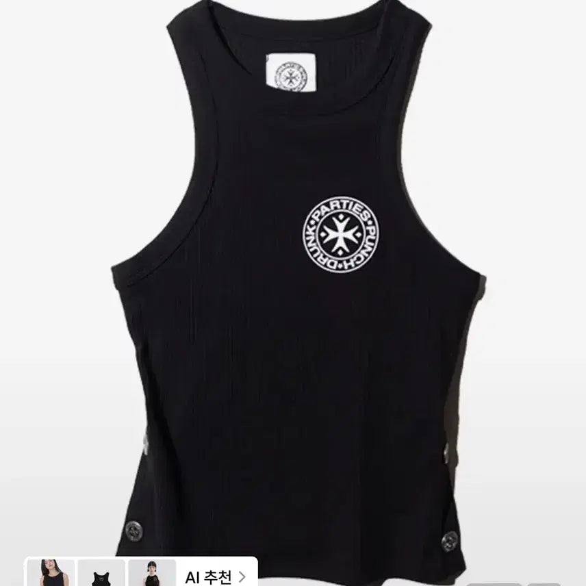 [BUNJANG] Punch Drunk Paitz Mothers Worry Tank Top (Black) / 펀치드렁크파티즈 탱크탑