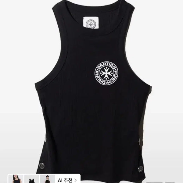 [BUNJANG] Punch Drunk Paitz Mothers Worry Tank Top (Black) / 펀치드렁크파티즈 탱크탑