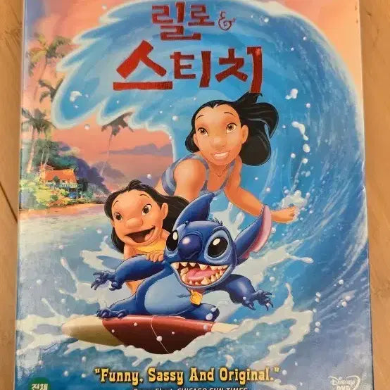 [BUNJANG] Lilo & Stitch Official Korean Release DVD / 릴로 & 스티치 (Lilo & Stitch) 정발판 DVD (종이 아웃케이스 구성)