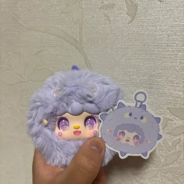 [BUNJANG] Yuki Hae-yang V2 Plush Keychain / 유키 해양V2 인형 키링