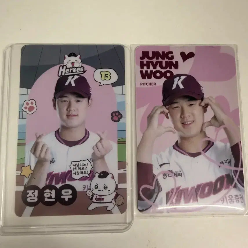 [BUNJANG] Kiwoom Jung Hyunwoo Photocard / 키움 정현우 포카