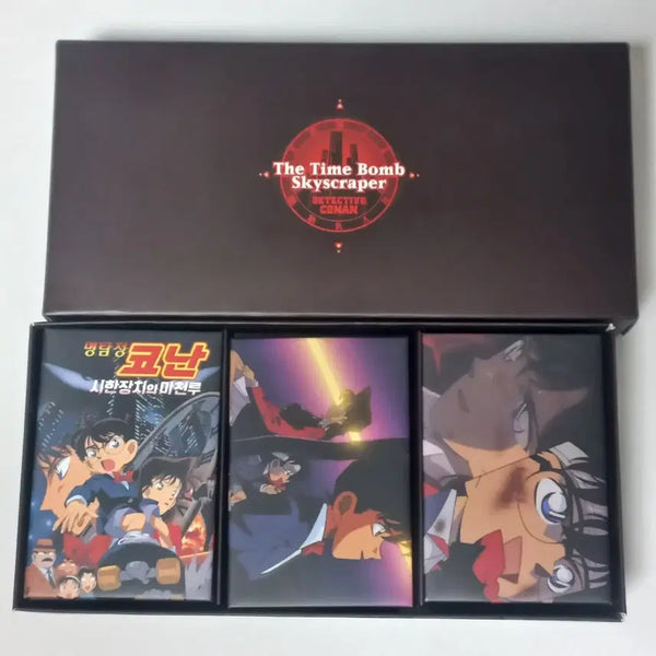 [BUNJANG] Detective Conan: The Phantom of the Clock Tower Megabox Special Magnet Set / 판매) 명탐정코난 시한장치의 마천루 메가박스 특전 마그넷
