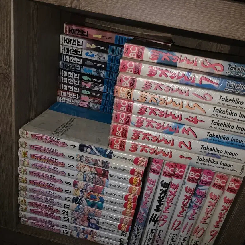 [BUNJANG] Naruto, Vagabond, Island, Rookies, Shin Amhaeng-eo Cheonchu First Edition Manga Set / 초판 만화책 판매 나루토 배가본드 아일랜드 루키 신암행어사 천추