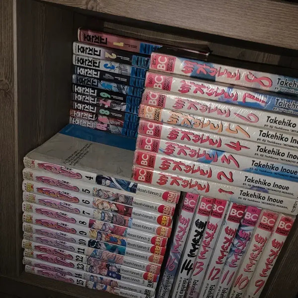 [BUNJANG] Naruto, Vagabond, Island, Rookies, Shin Amhaeng-eo Cheonchu First Edition Manga Set / 초판 만화책 판매 나루토 배가본드 아일랜드 루키 신암행어사 천추