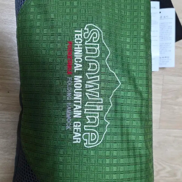 [BUNJANG] Snowline New Pocket Folding Hammock (Green) / [미사용/새상품] 스노우라인 뉴포켓폴딩해먹 (그린)
