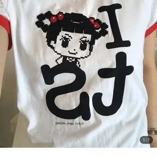 [BUNJANG] Annyeong Jadu X Ttansan Jadu Ringer T-shirt / 안녕자두야X탄산 자두 링거 티셔츠 새제품