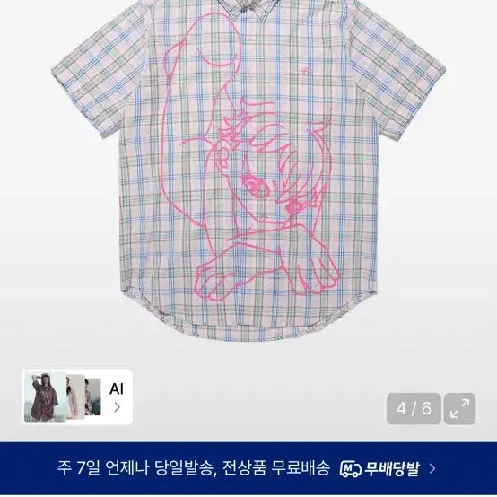 [BUNJANG] Nice Ghost Club ANGEL CHECK BIG BIG HALF SHIRT PINK / 나이스고스트클럽 ANGEL CHECK BIG BIG HALF SHIRT PINK