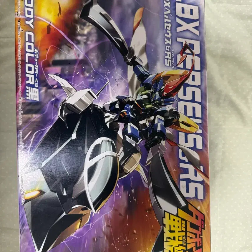 [BUNJANG] Bandai Danball Senki LBX Perseus & RS Gundam Model Kit - Black Body Color / 골판지 전사 LBX 페르세우스 & RS 건담 프라모델 블랙 바디 컬러