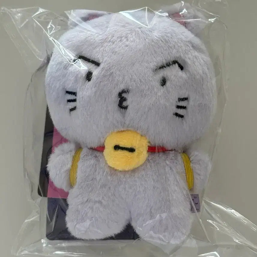 [BUNJANG] ATEEZ 2026 Fanmeeting Plush Choi San / 에이티즈 2026 팬미팅 플러쉬 산덩이 최산