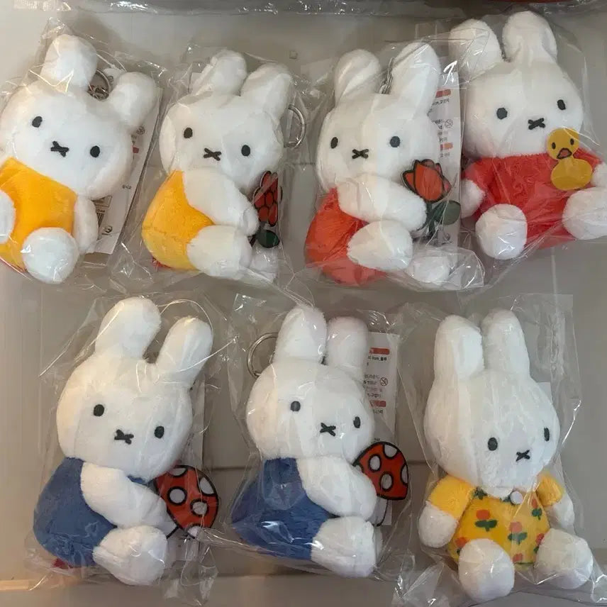 [BUNJANG] Miffy Plush Keychain / 미피 인형 키링
