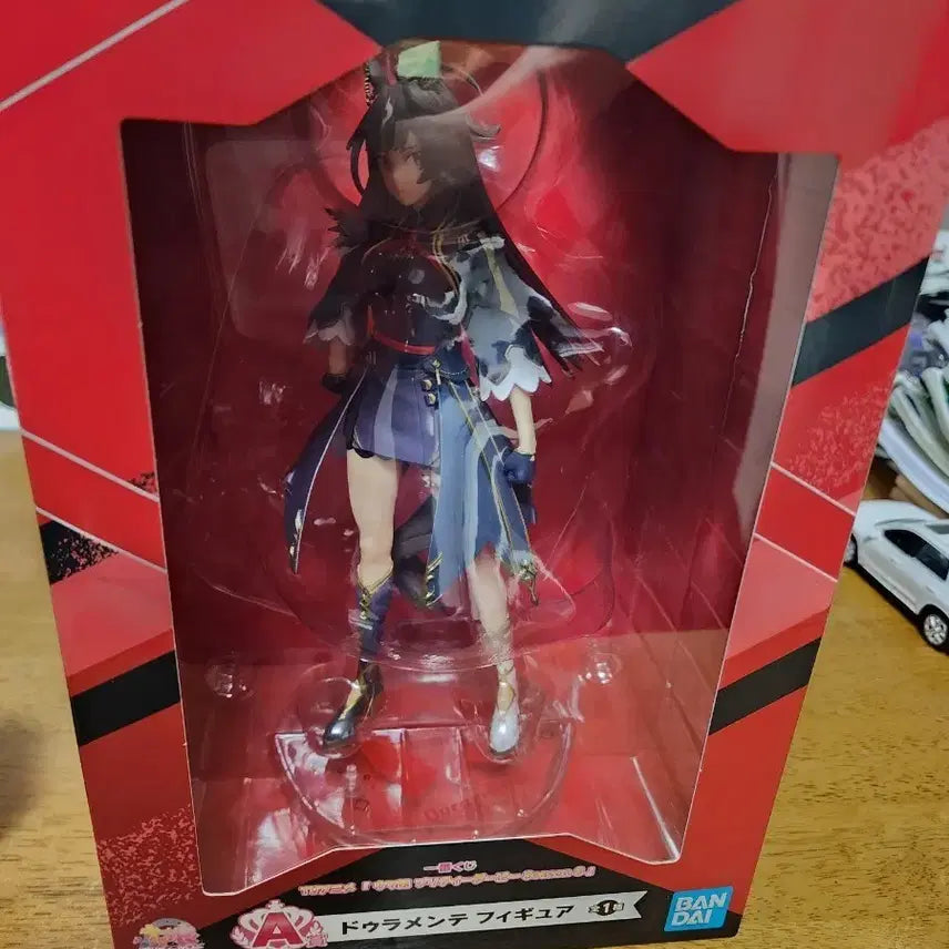 [BUNJANG] Ichiban Kuji Duramente Figure / 두라멘테 제일복권 A상 피규어