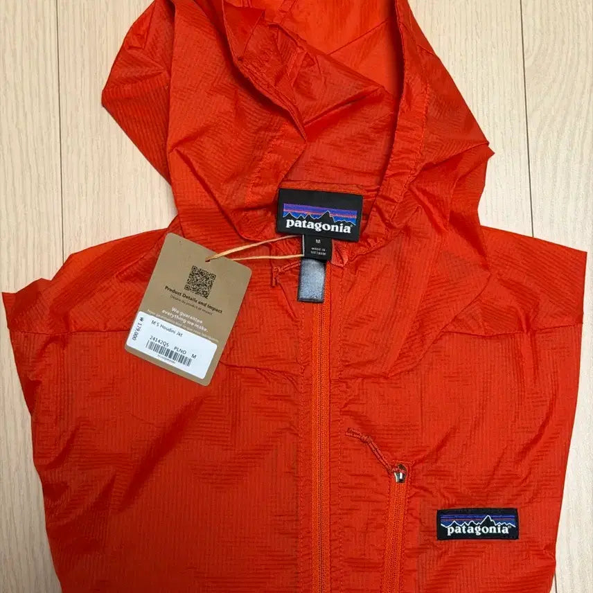 [BUNJANG] Patagonia Houdini Hoodie - Size M / 새상품 파타고니아 후디니 M