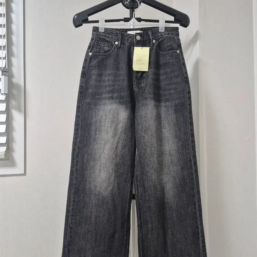 [BUNJANG] Black Denim Wide Pants / 흑청색 와이드 팬츠