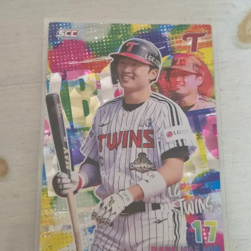 [BUNJANG] LG Twins Park Hae-min Holo Parallel Card / LG 트윈스 박해민 홀로페라렐