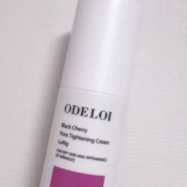 [BUNJANG] Odrouey Pore Tightening Cream (Sealed) / 오드로이 모공수축 크림 모공요철 케어 (미개봉)
