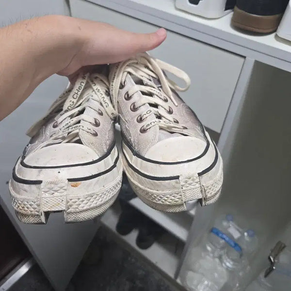 [BUNJANG] Converse Feng Chen Wang Brown 270 / 컨버스 펑첸왕 브라운 270