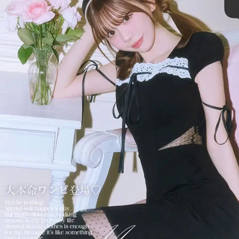 [BUNJANG] Michelle Macaron Dress / 미셸마카롱 원피스 정품