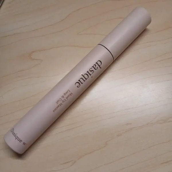 [BUNJANG] DAZYK Mood Up Mascara Long & Curl 02 Choco Brown (Sealed) / [미개봉] 데이지크 무드업 마스카라 롱앤컬 02 초코브라운 반값택배시 택포