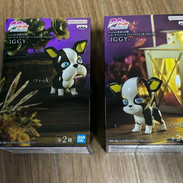 [BUNJANG] Bandai Namco JoJo's Bizarre Adventure Iggy Clear Figure A/B Set / 반다이남코 죠죠의 기묘한 모험 이기 클리어 피규어 A/B