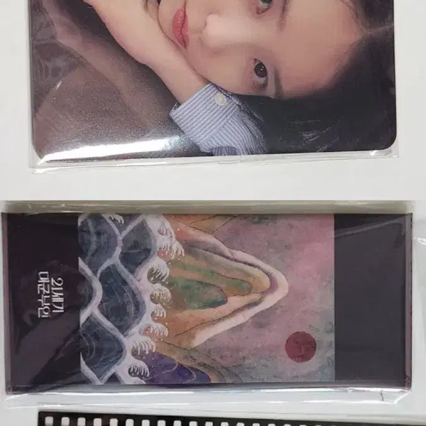 [BUNJANG] IU UAENA 21st Century Greed Pop-up Folding Stand Photocard Bundle Set / 21세기대군부인팝업 아이유 유애나 포카 콘서트 팬미팅 폴딩스탠드