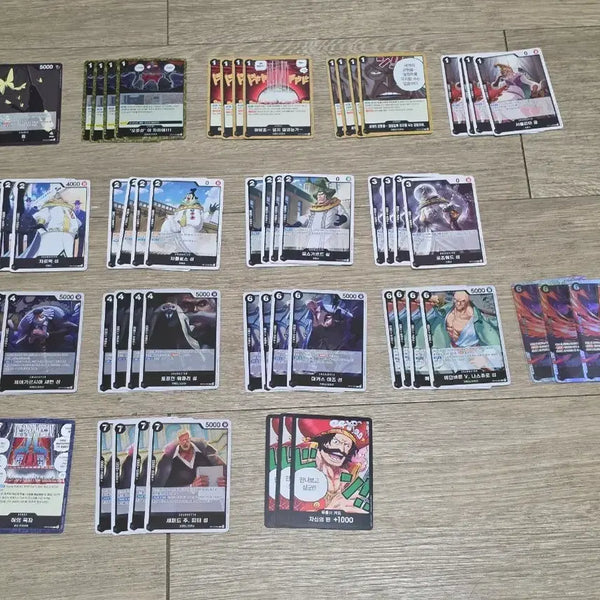 [BUNJANG] One Piece Card Game Im-Sama Deck / 원피스 카드 게임 이무 덱 판매