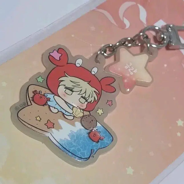 [BUNJANG] The Way to Embody a God Constellation Keychain / 신을품는방법 신품방 금량 별자리 키링