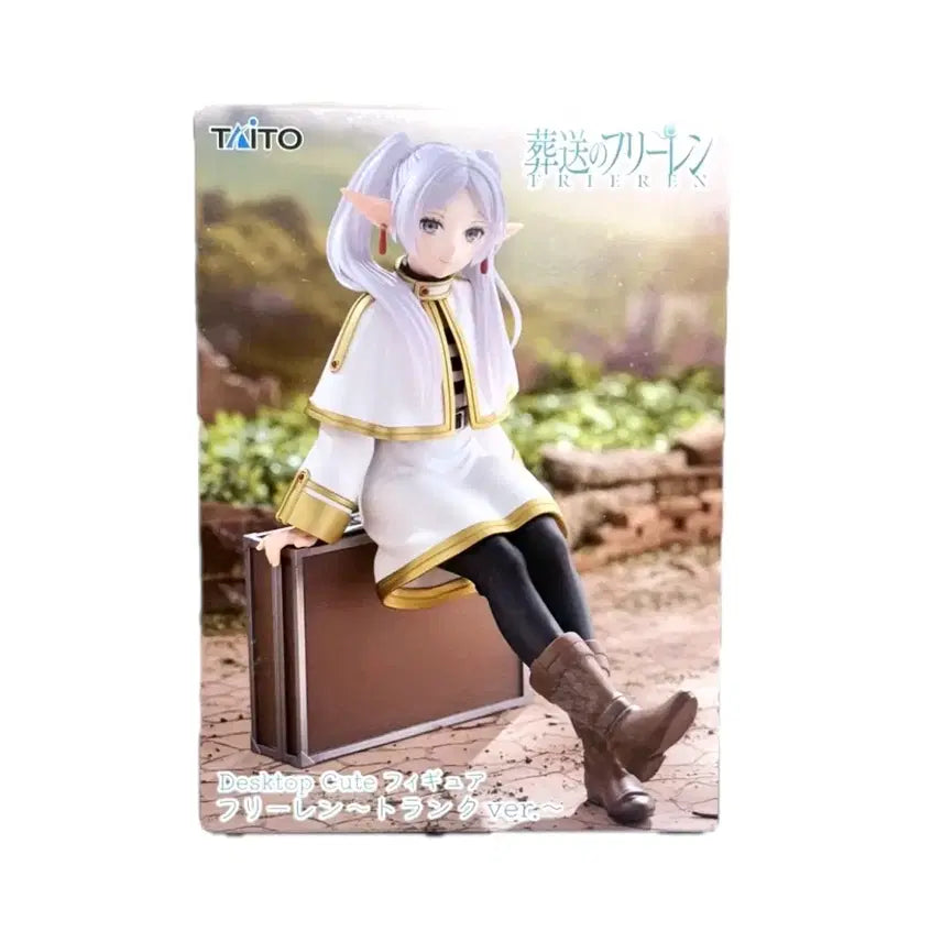 [BUNJANG] Taito Frieren: Beyond Journey's End Desktop Cute Trunk Figure (Sealed) / (최저가)미개봉 현물 타이토 장송의프리렌 데스크탑 큐트 트렁크 피규어